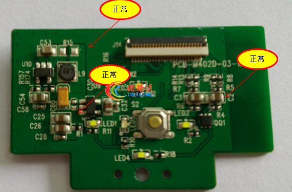 廣州PCB生產與貼片交給優路通客戶省心
